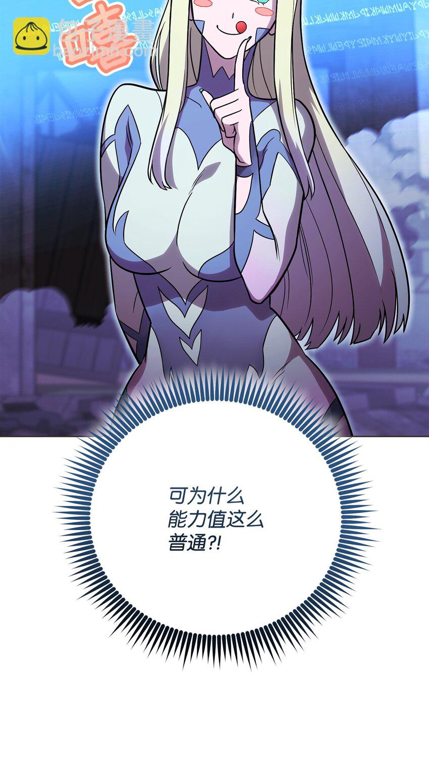 55 魅惑女王36