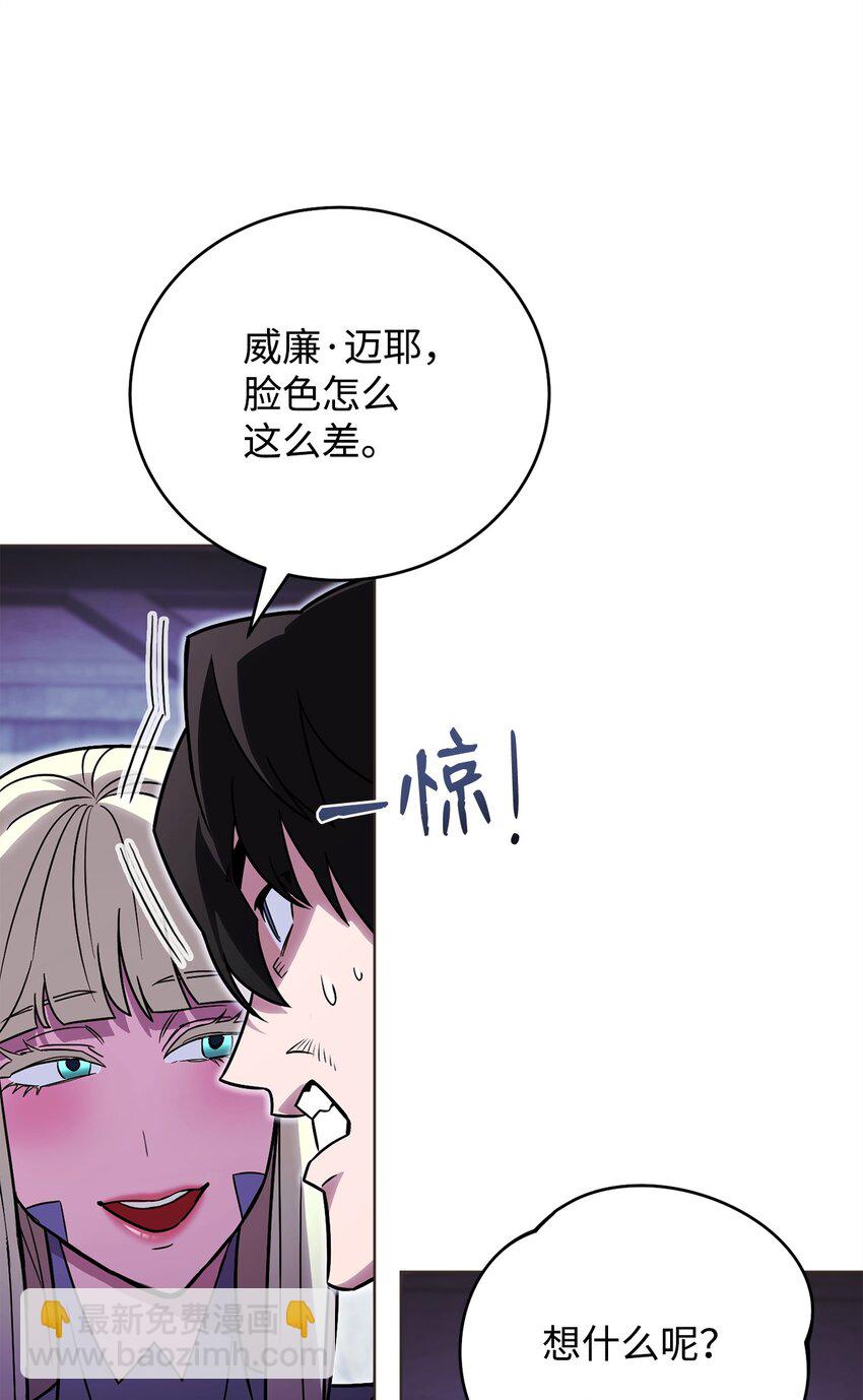 55 魅惑女王37