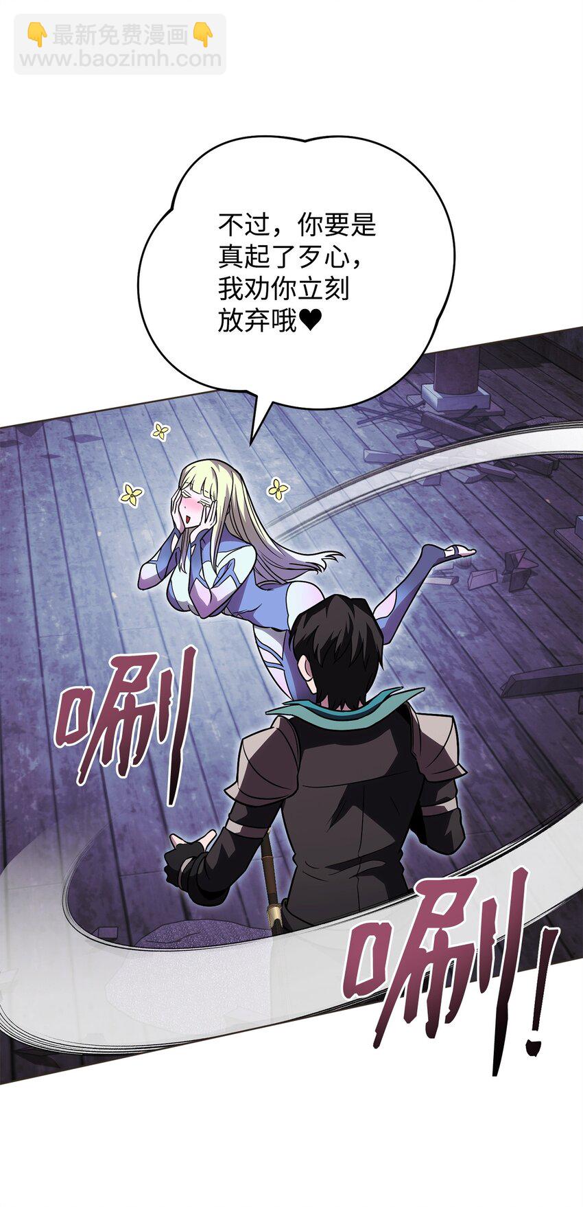 55 魅惑女王40