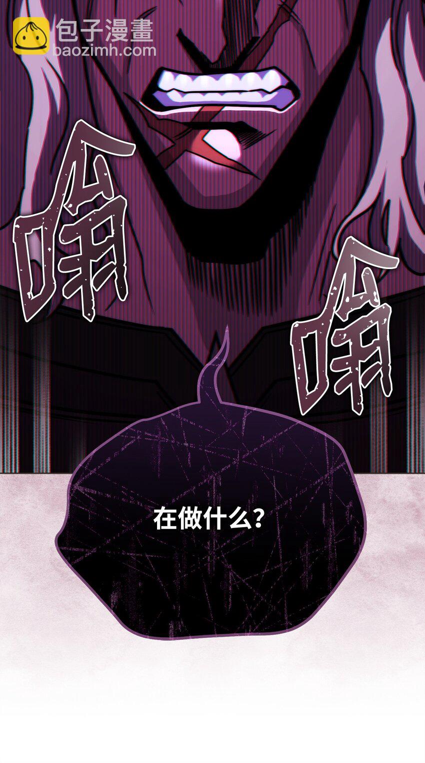 55 魅惑女王48