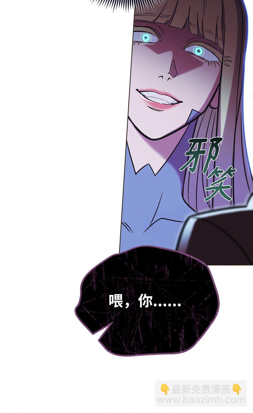 55 魅惑女王50