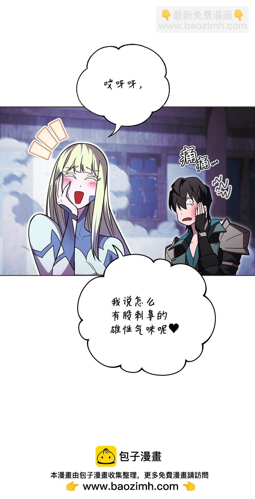 55 魅惑女王53