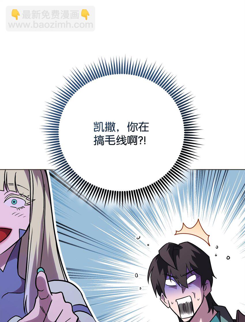 55 魅惑女王56