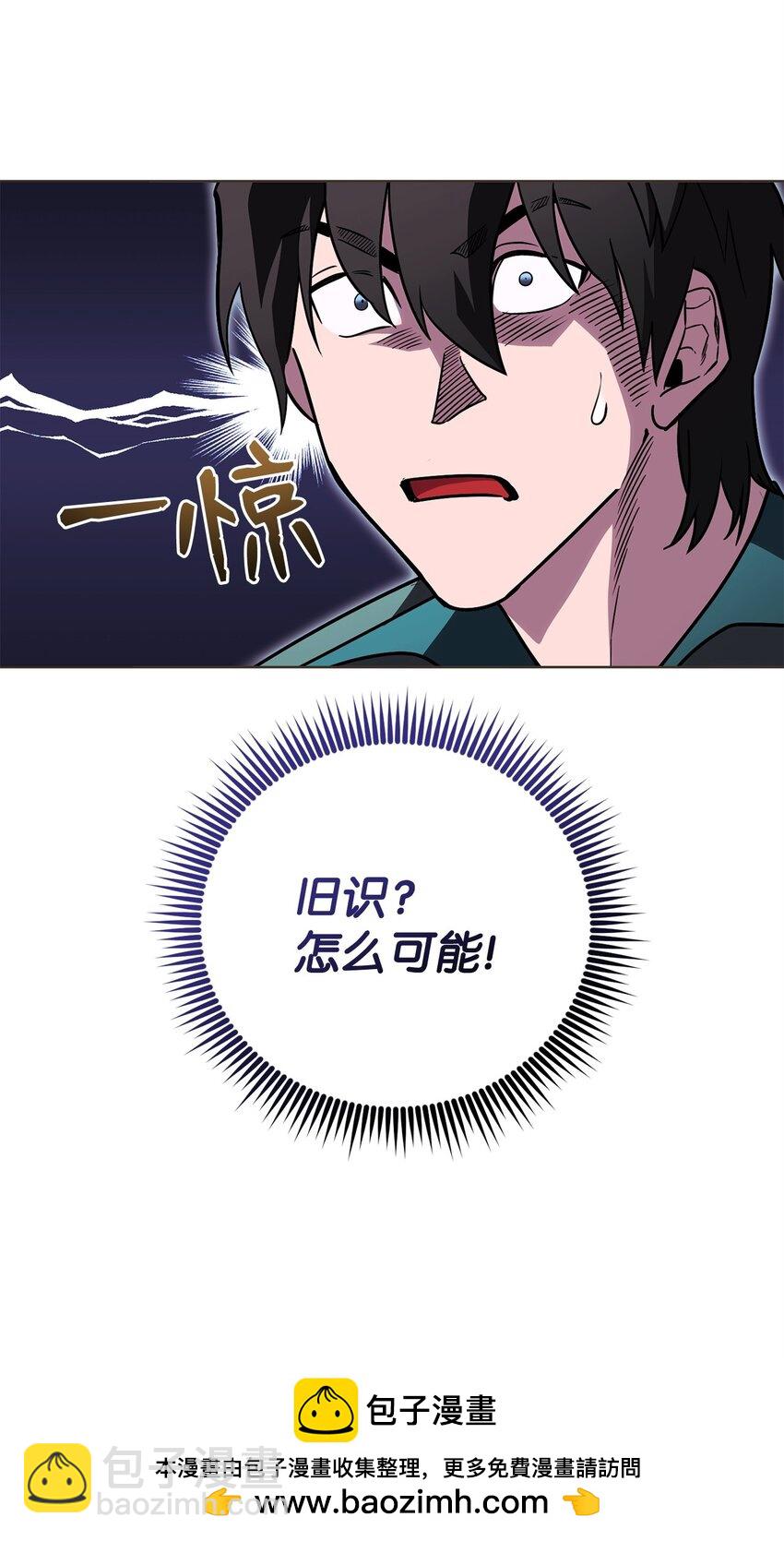 55 魅惑女王58