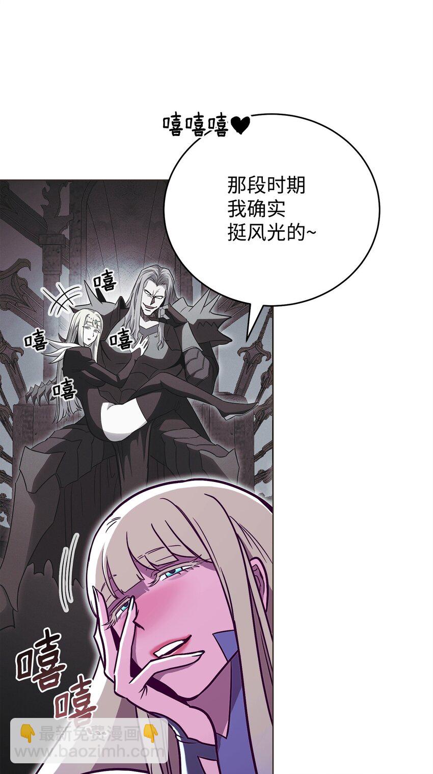 55 魅惑女王59
