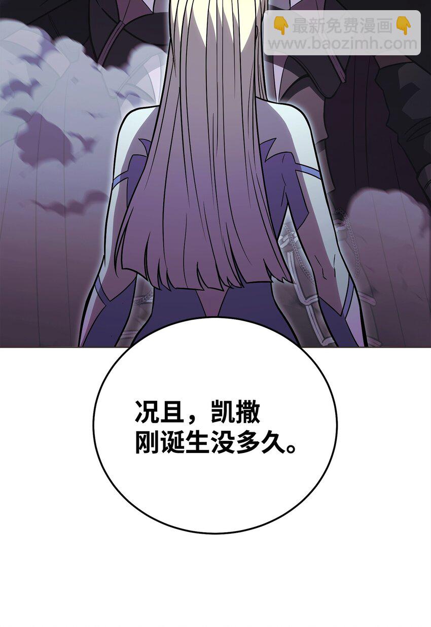 55 魅惑女王65