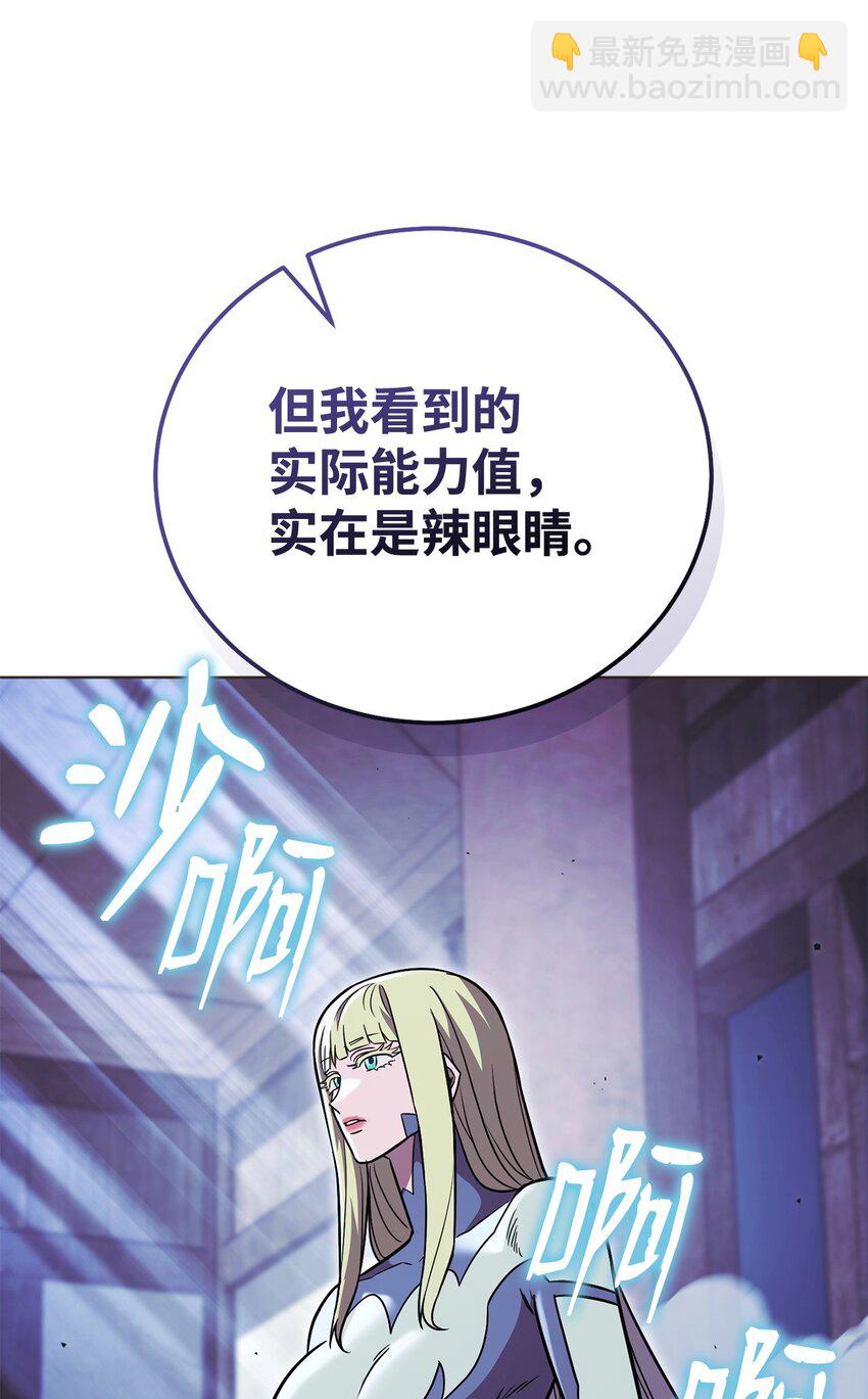 55 魅惑女王71