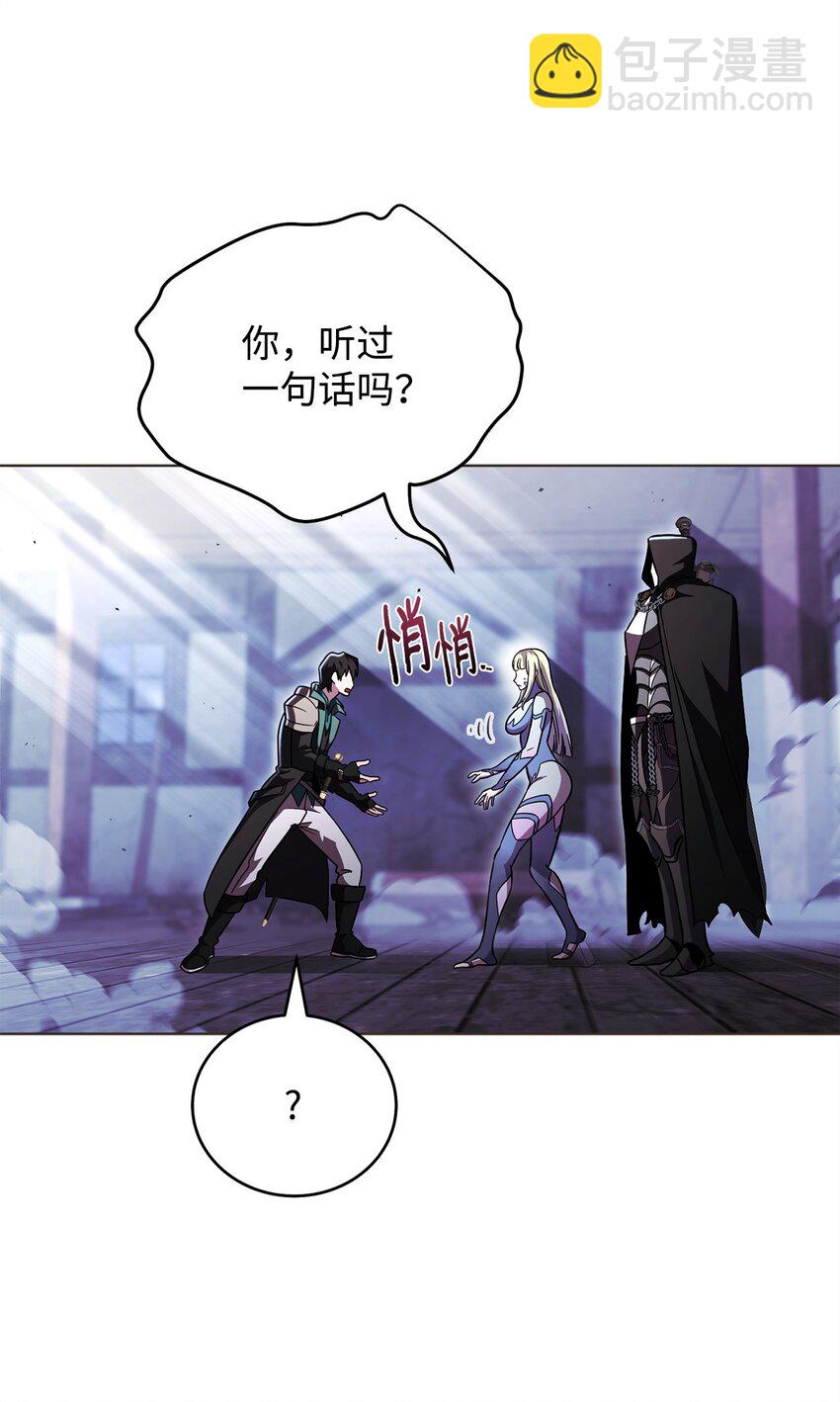 55 魅惑女王78