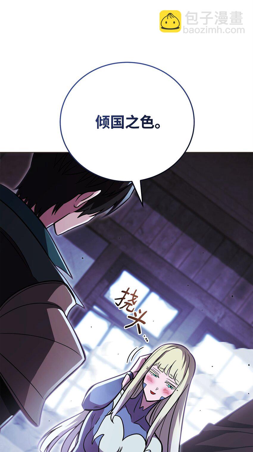 55 魅惑女王79