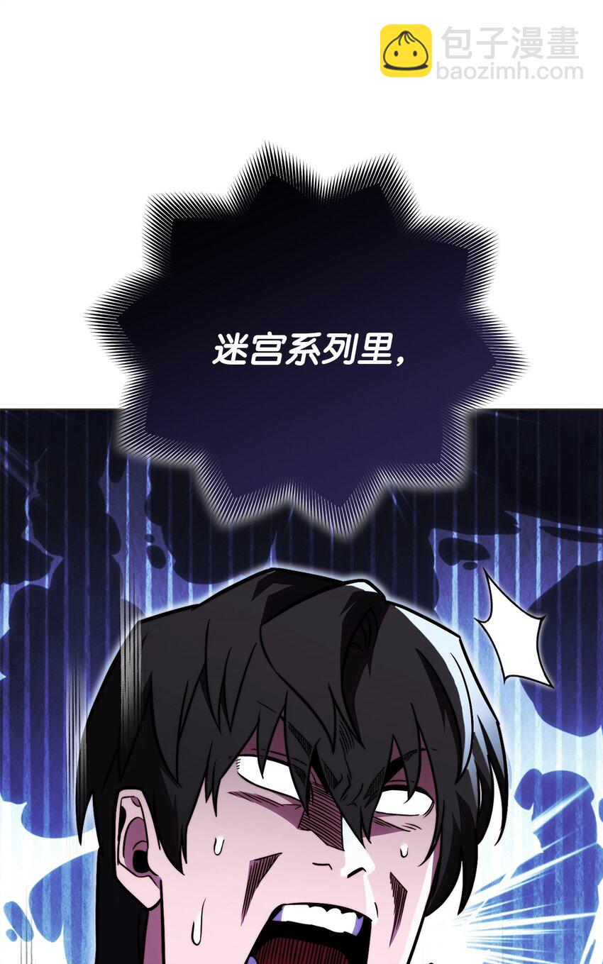 55 魅惑女王89