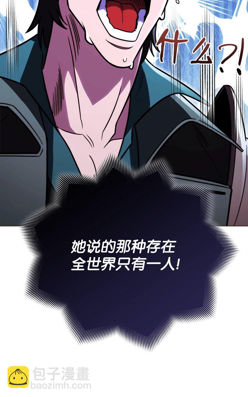 55 魅惑女王90