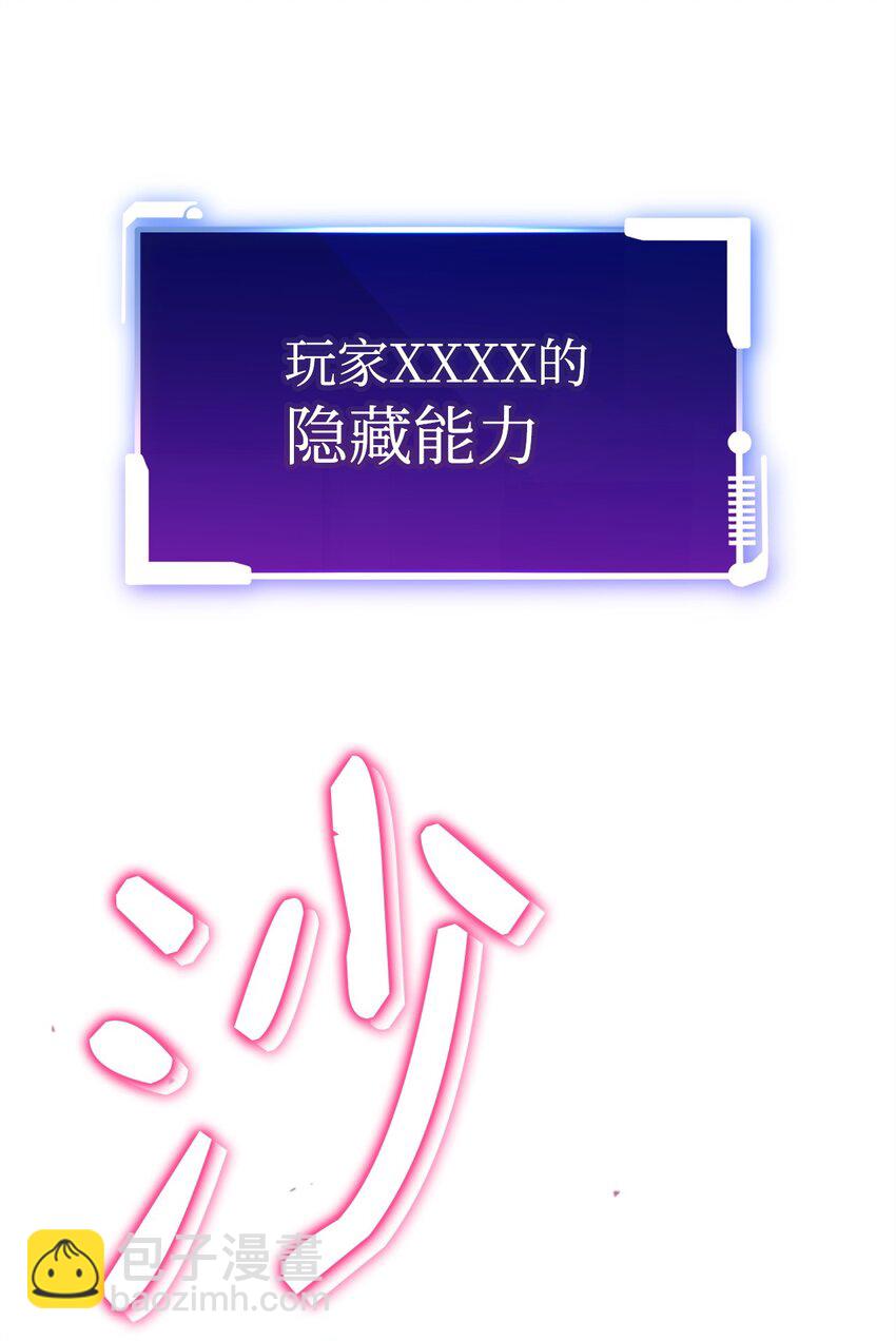 55 魅惑女王97