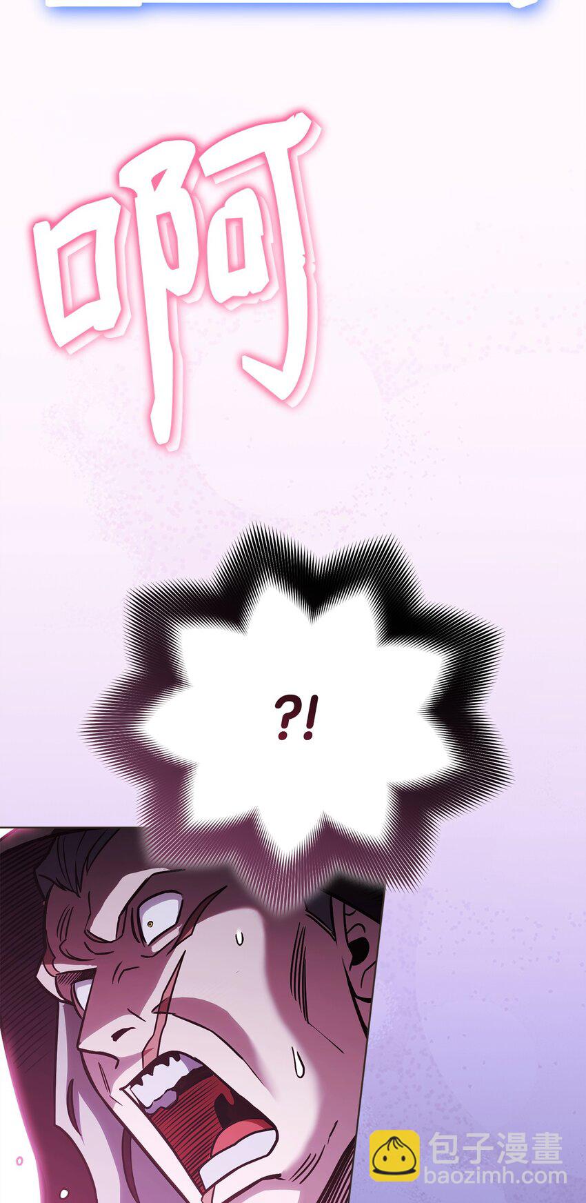 55 魅惑女王99