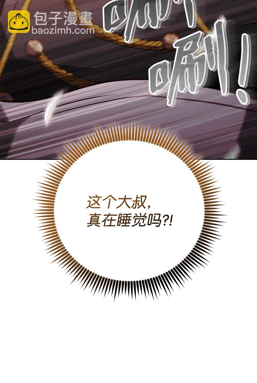 60 加入福利院15