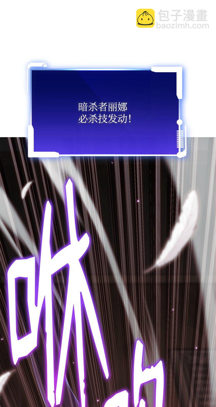 60 加入福利院18