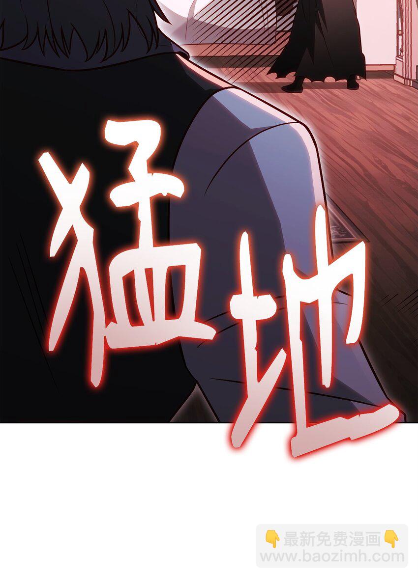 60 加入福利院24