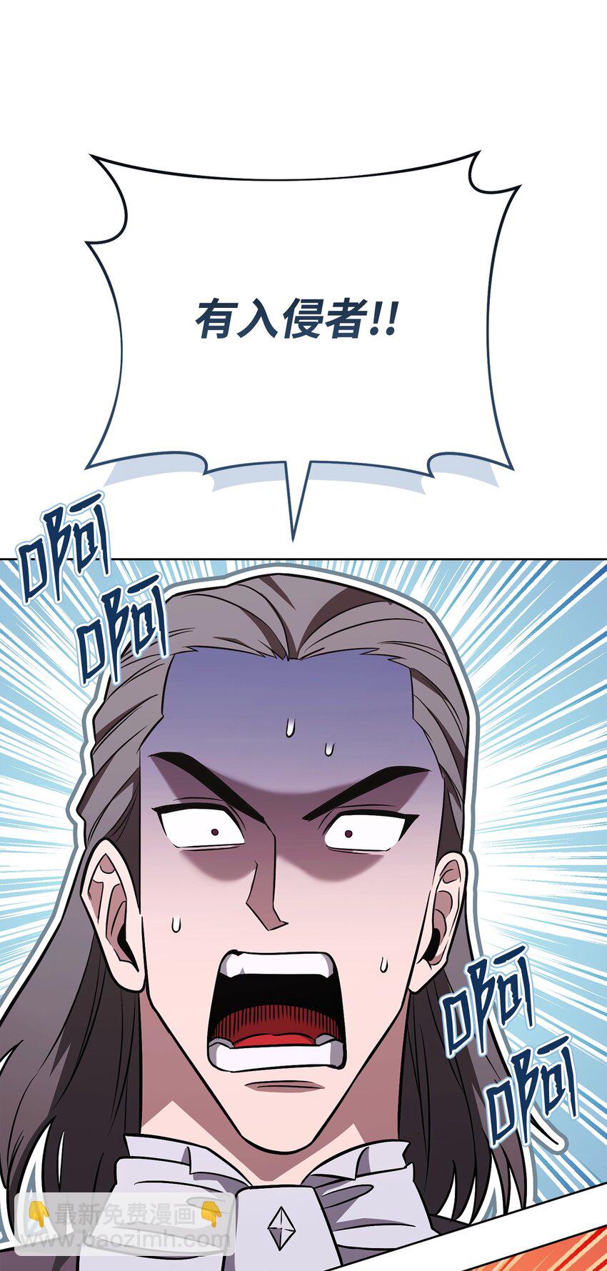 60 加入福利院27