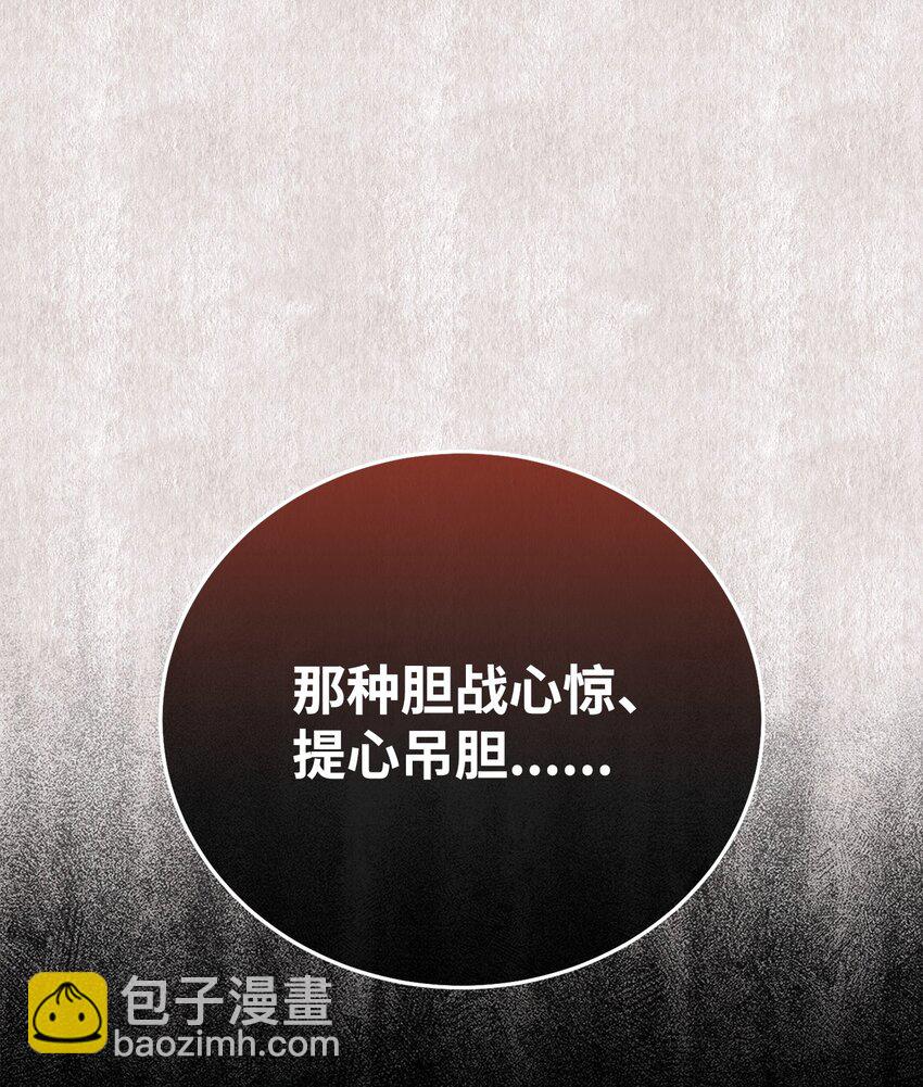 60 加入福利院31