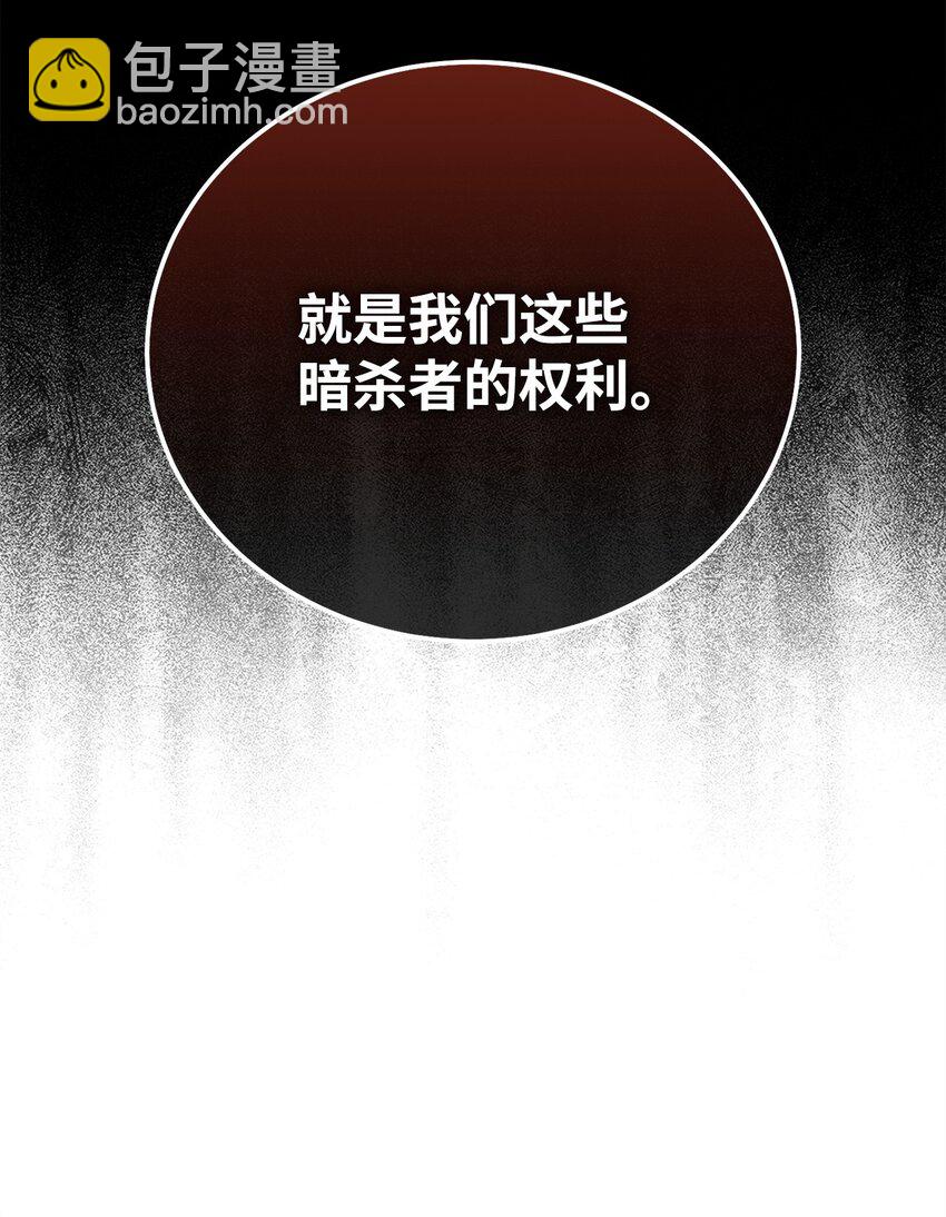 60 加入福利院33