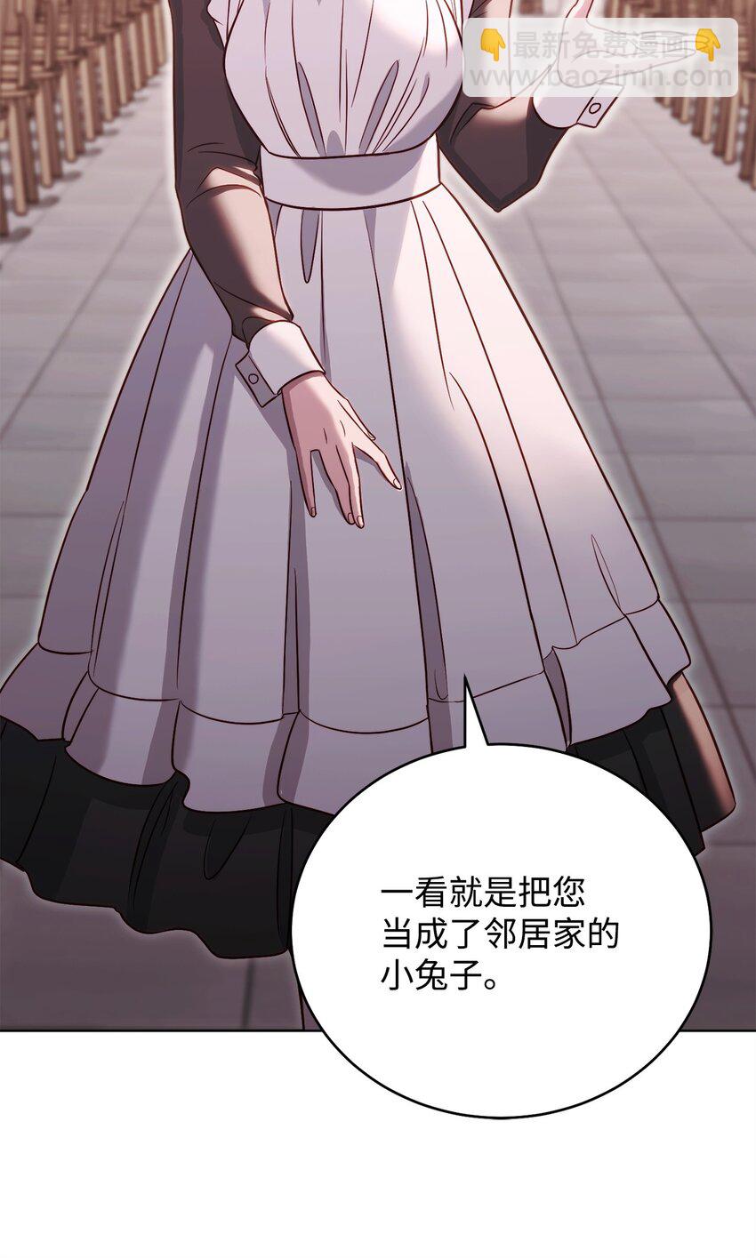 60 加入福利院43