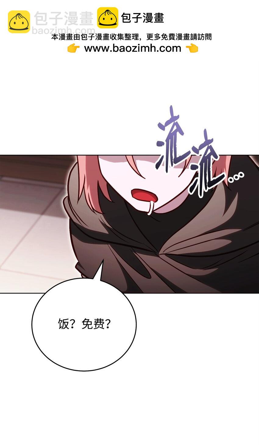 60 加入福利院64