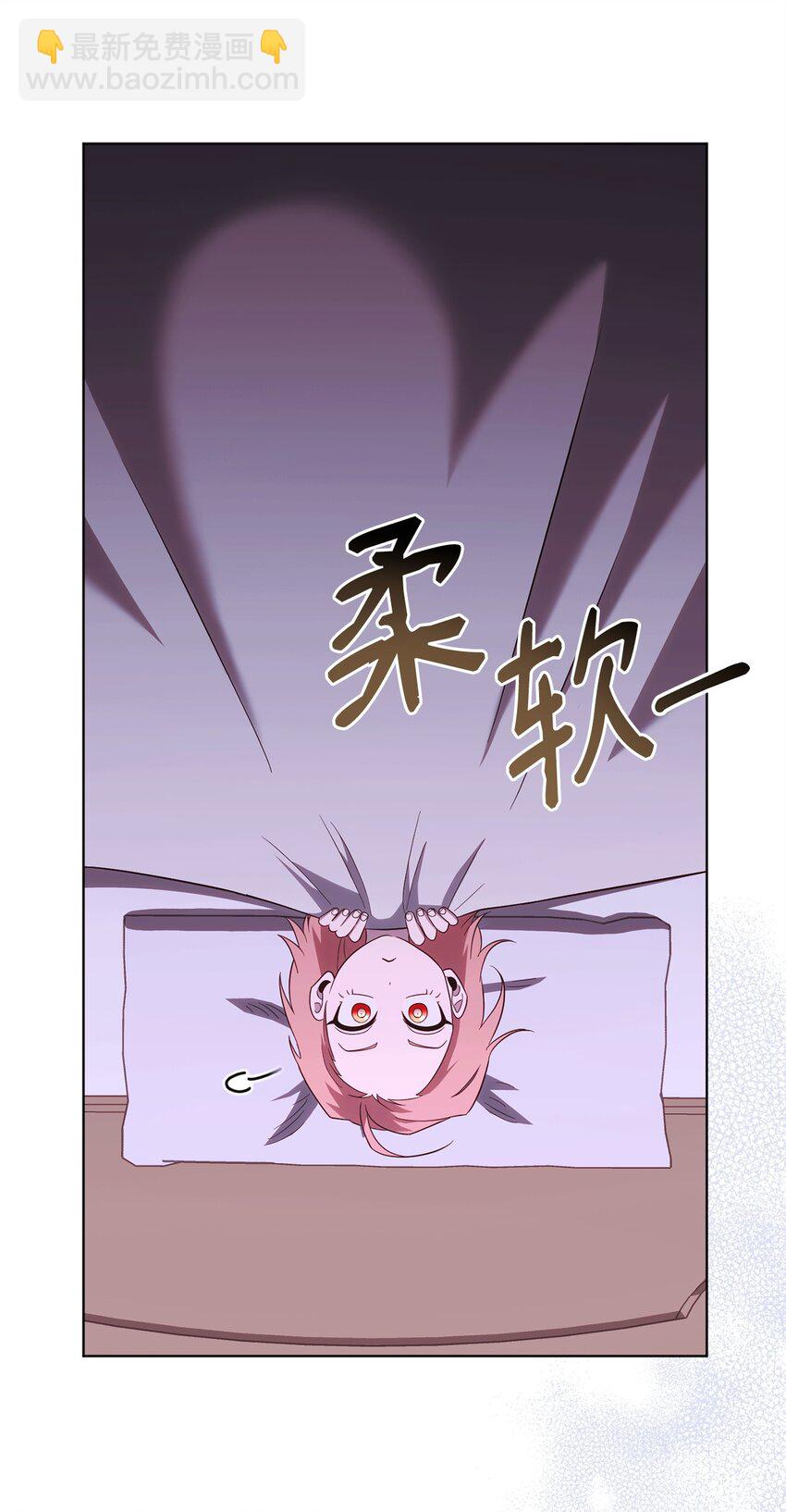 60 加入福利院82