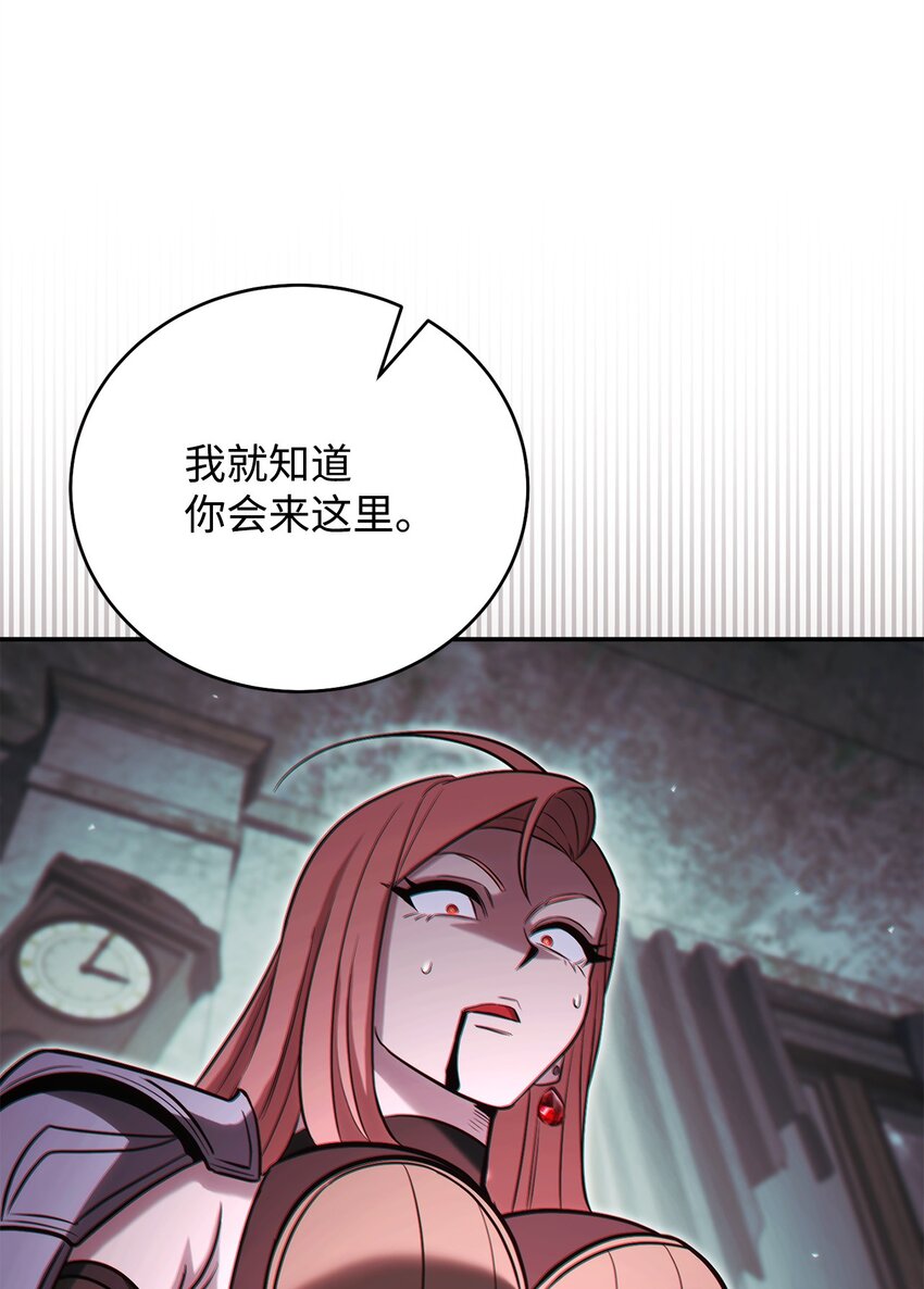 60 加入福利院89
