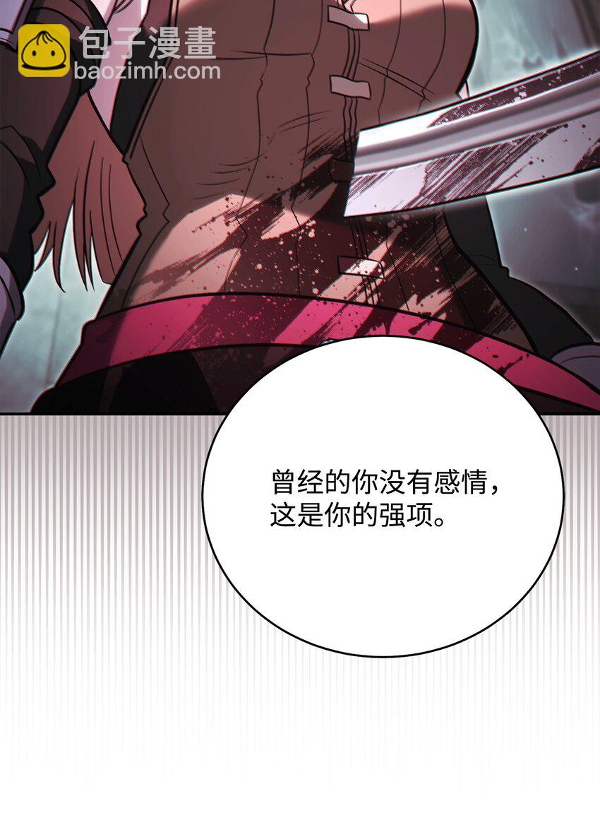 60 加入福利院90