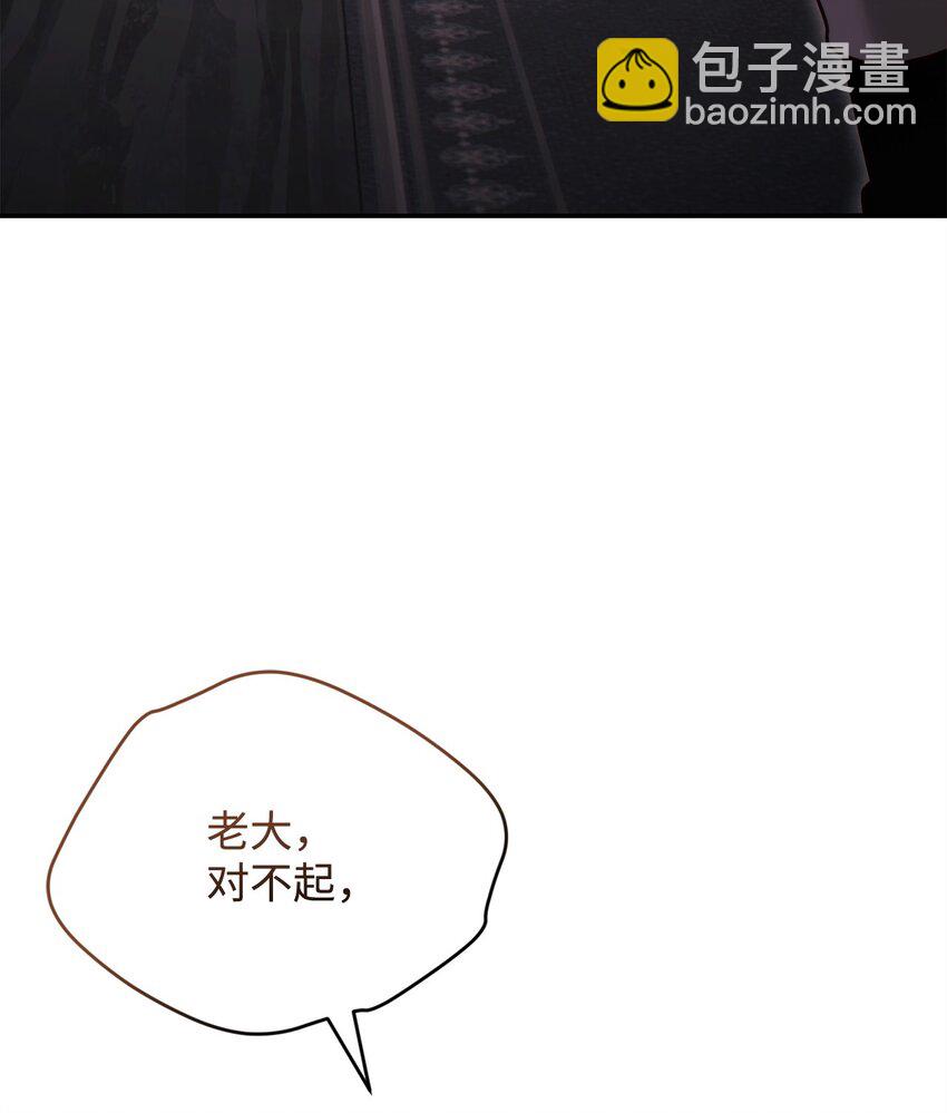 60 加入福利院96