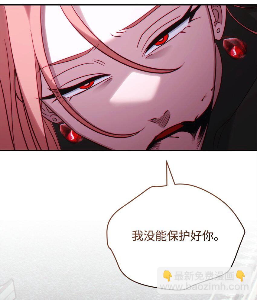 60 加入福利院97