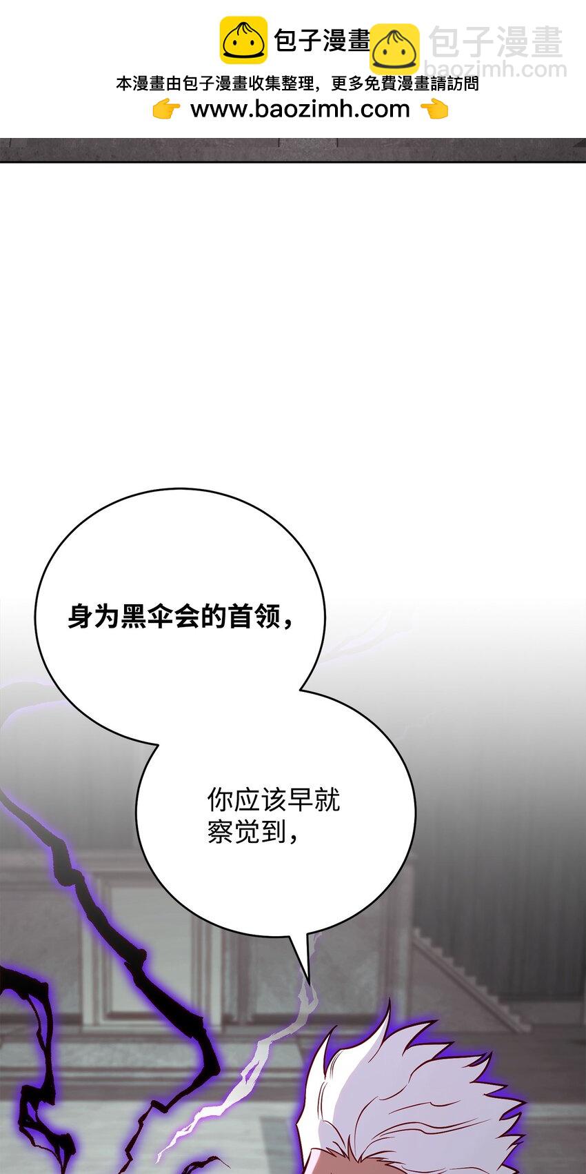 62 女版凯撒1