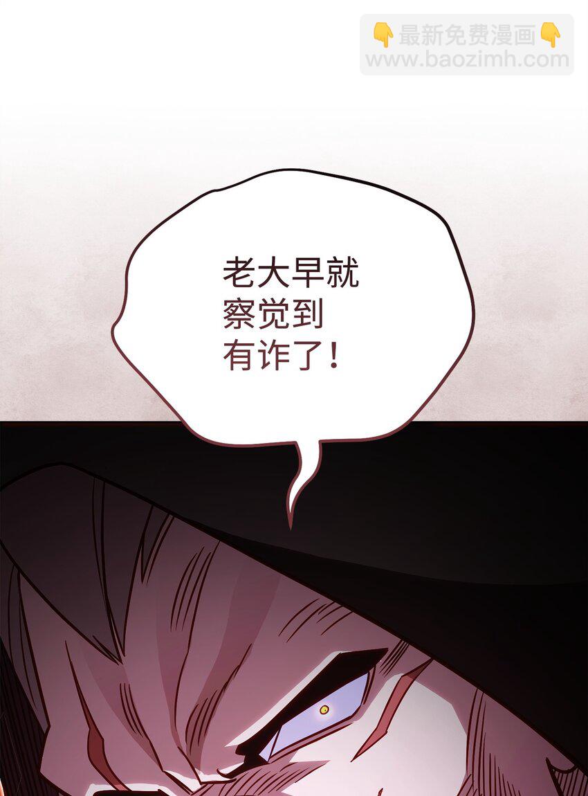 62 女版凯撒6