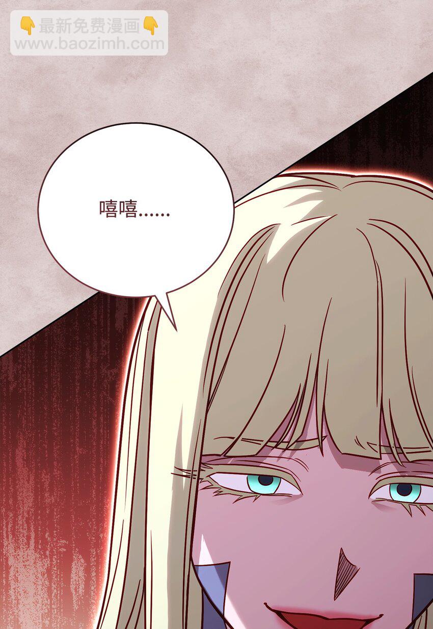 62 女版凯撒8