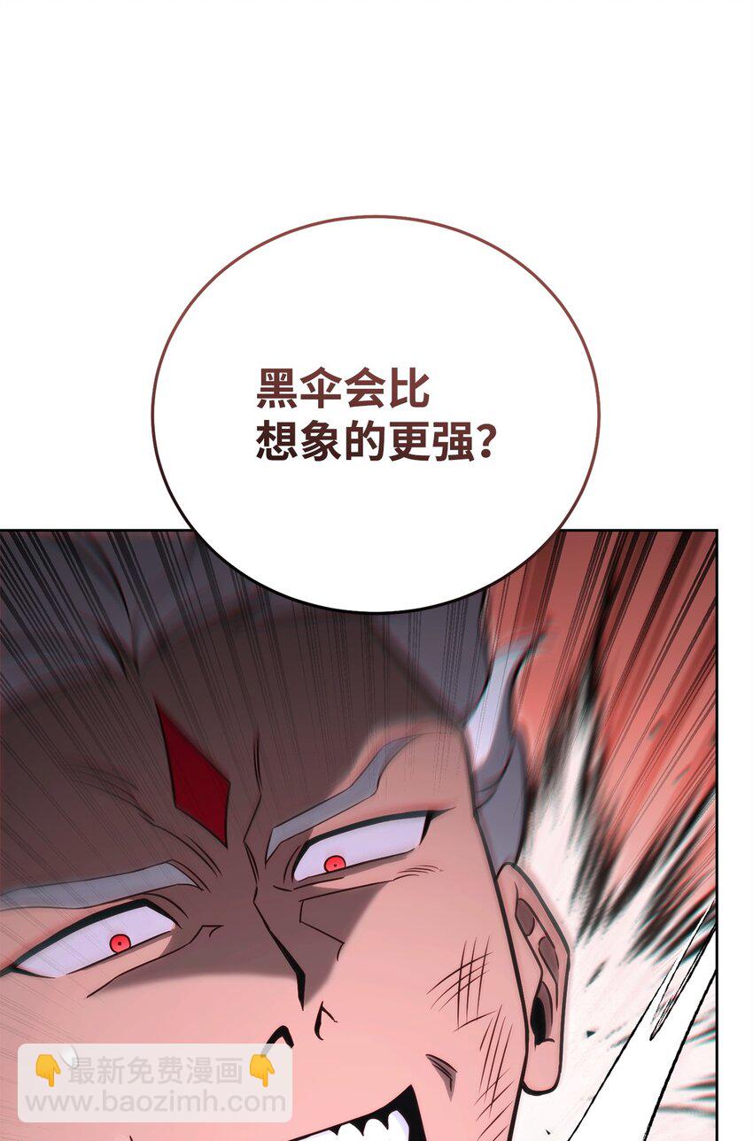 64 大混战10