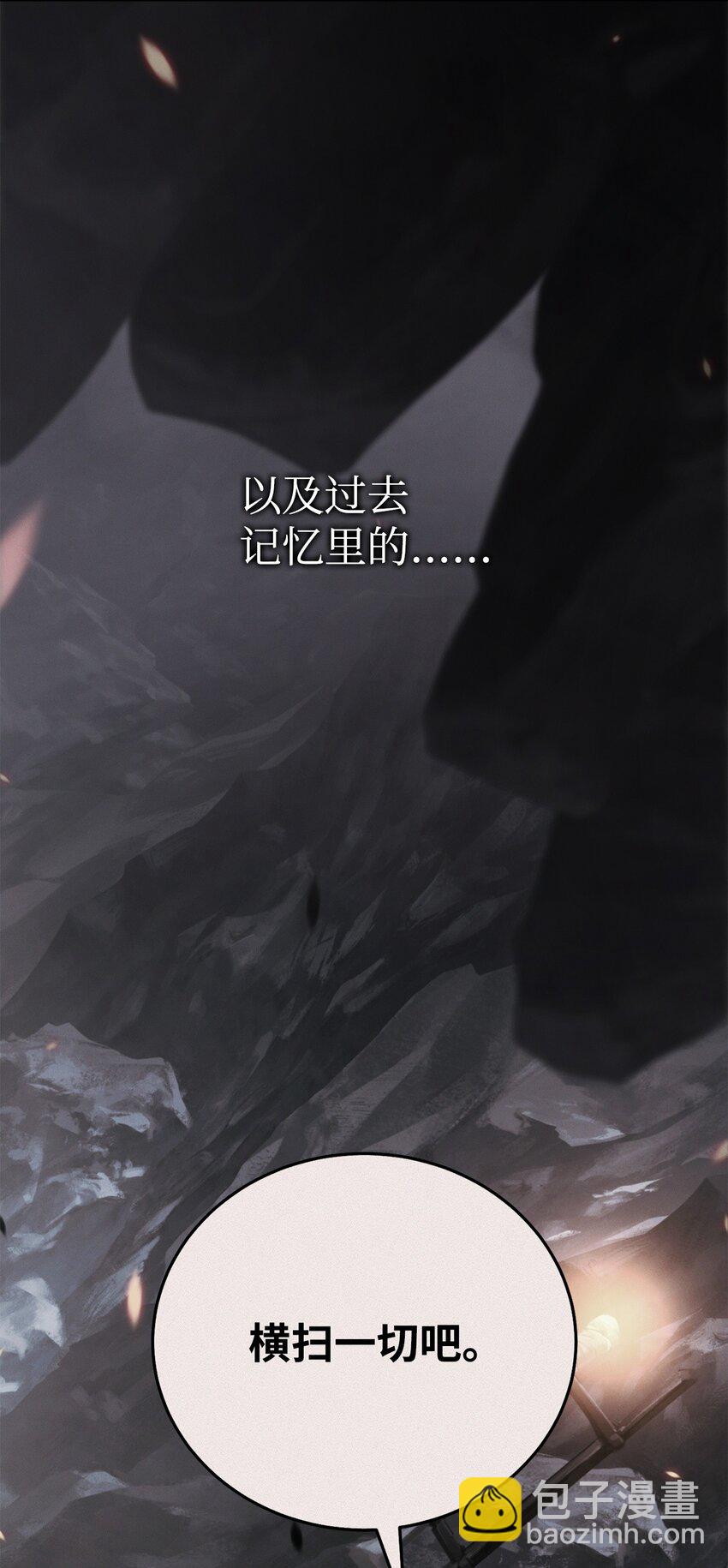 64 大混战100