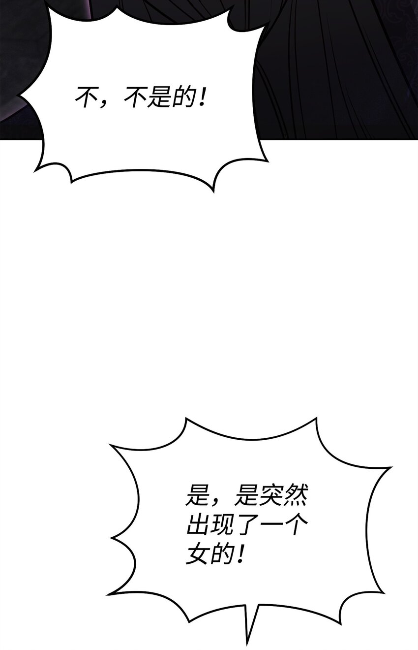 64 大混战13