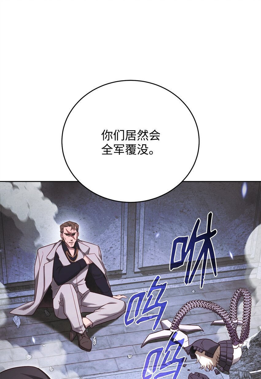 64 大混战2