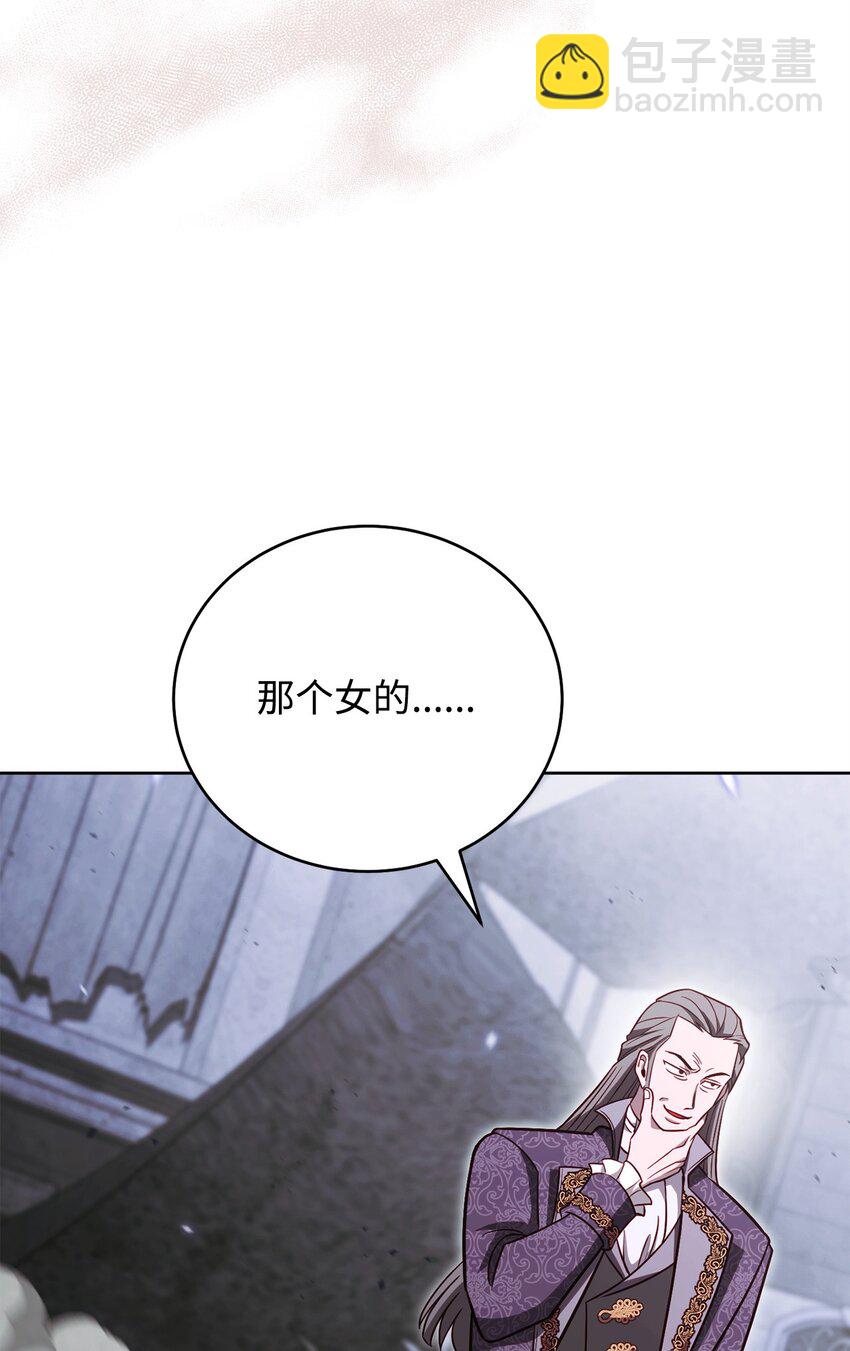 64 大混战22