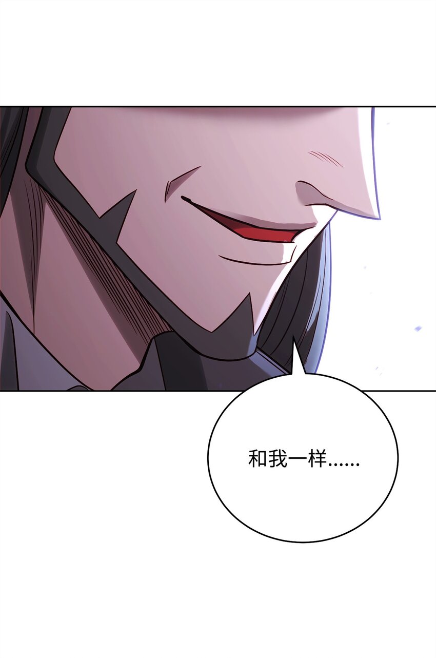 64 大混战25