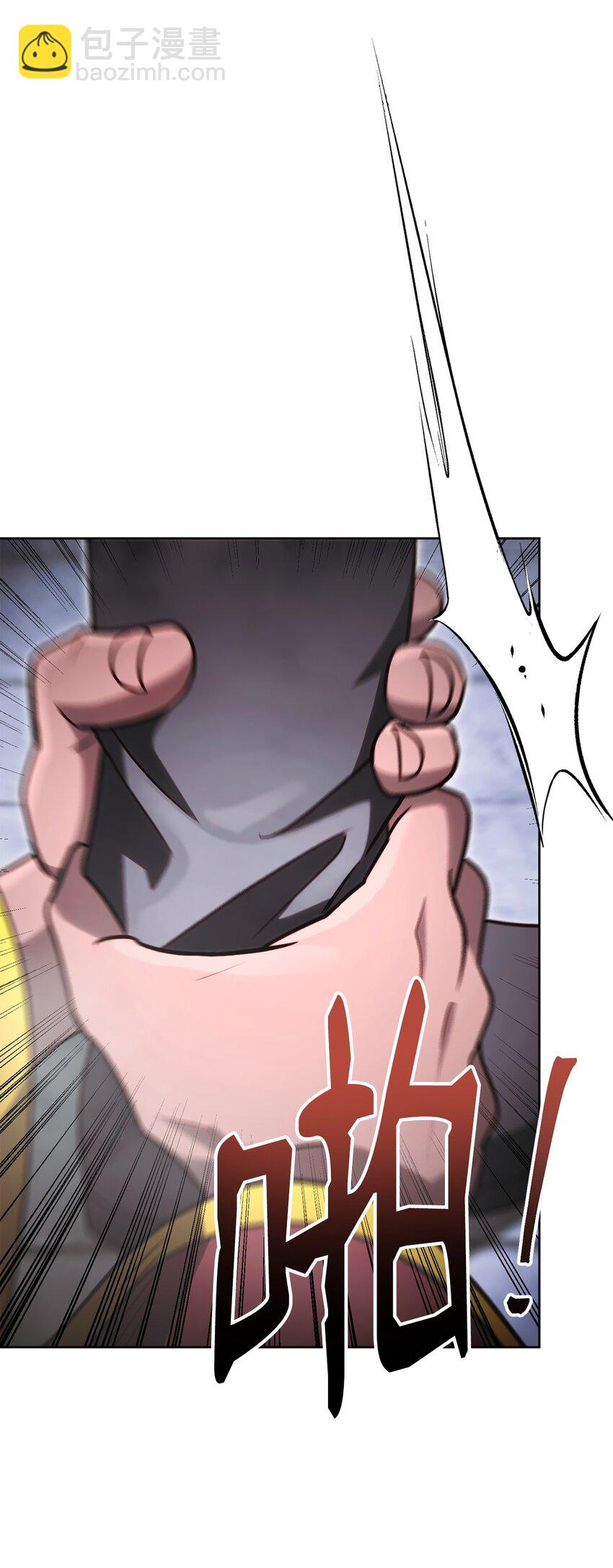 64 大混战29