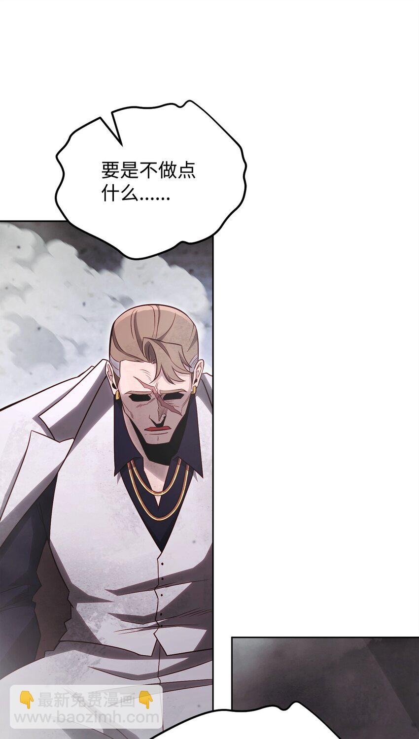 64 大混战31