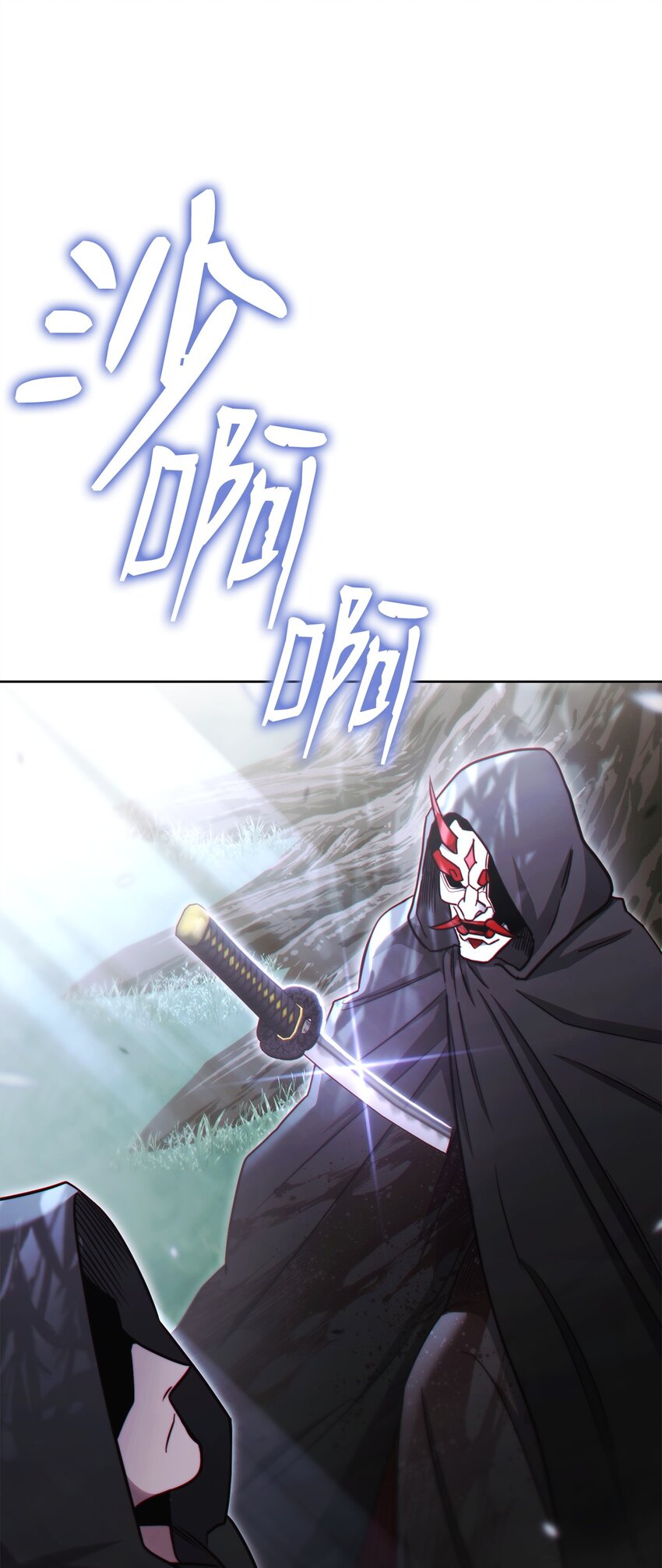 64 大混战36