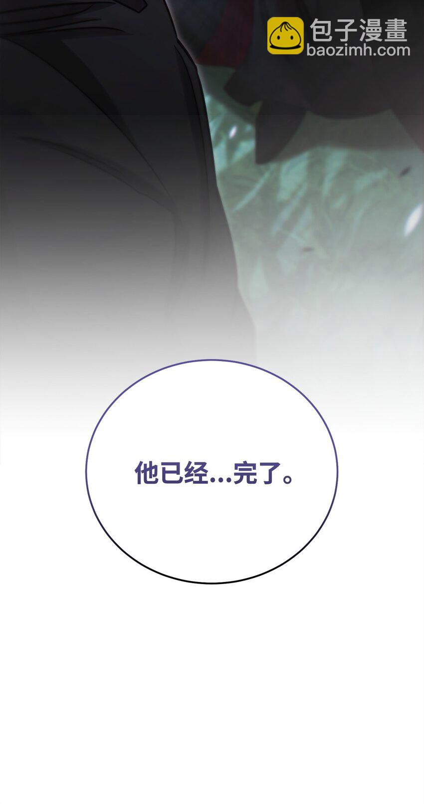64 大混战37