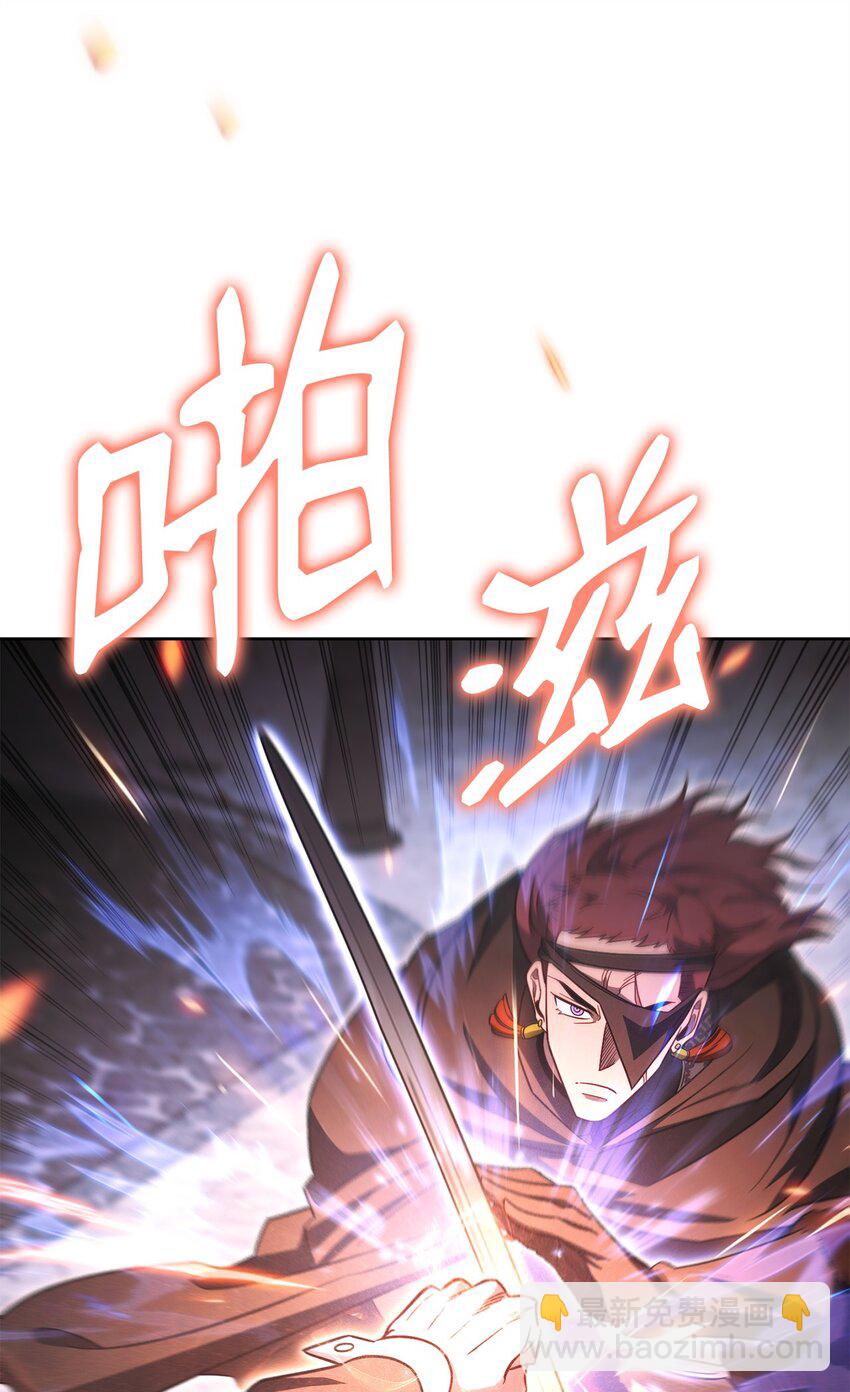 64 大混战40