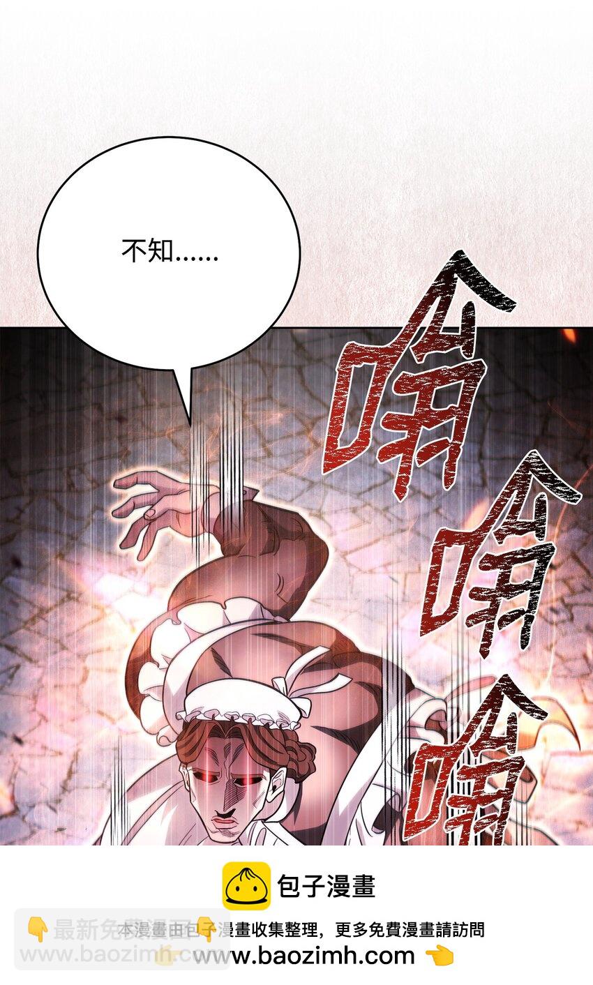 64 大混战49