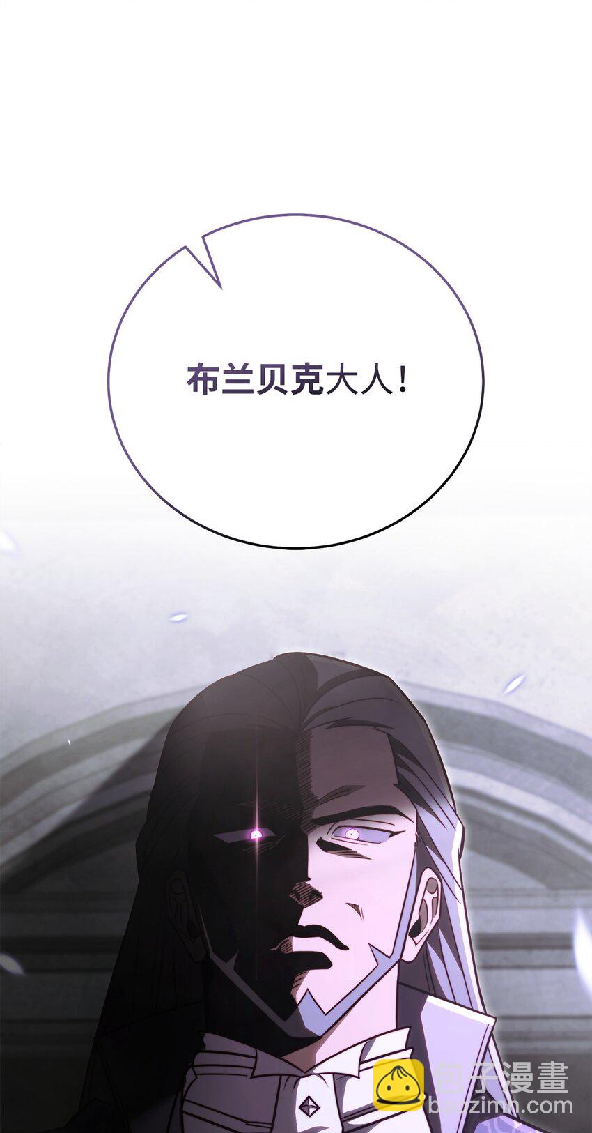 64 大混战5
