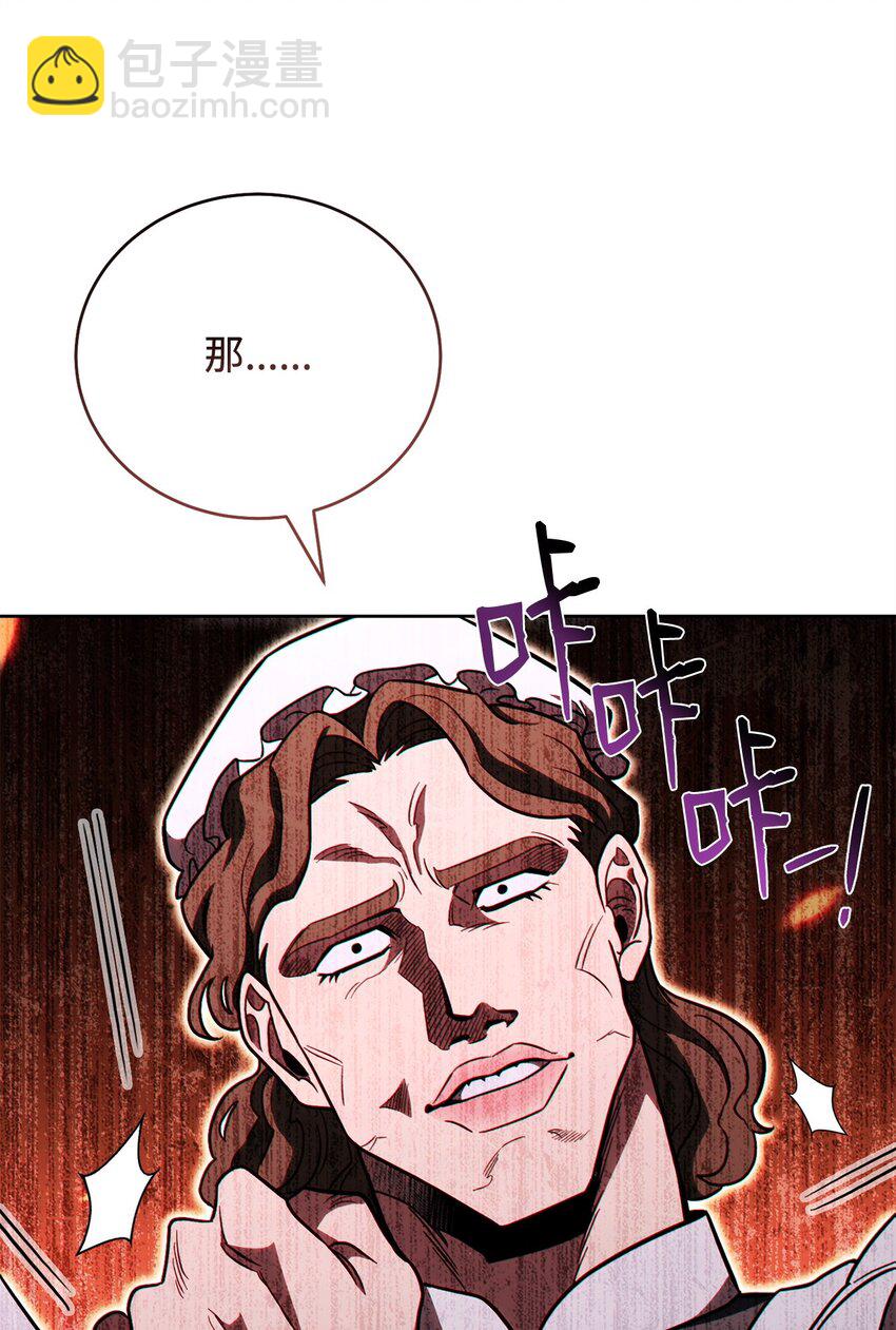 64 大混战50