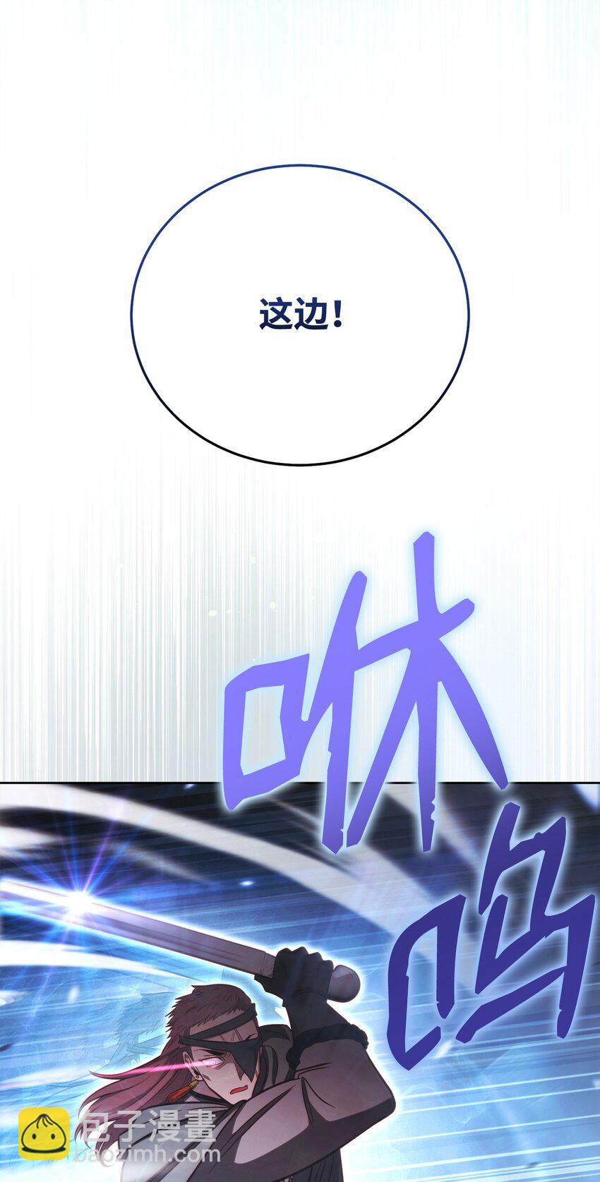 64 大混战63