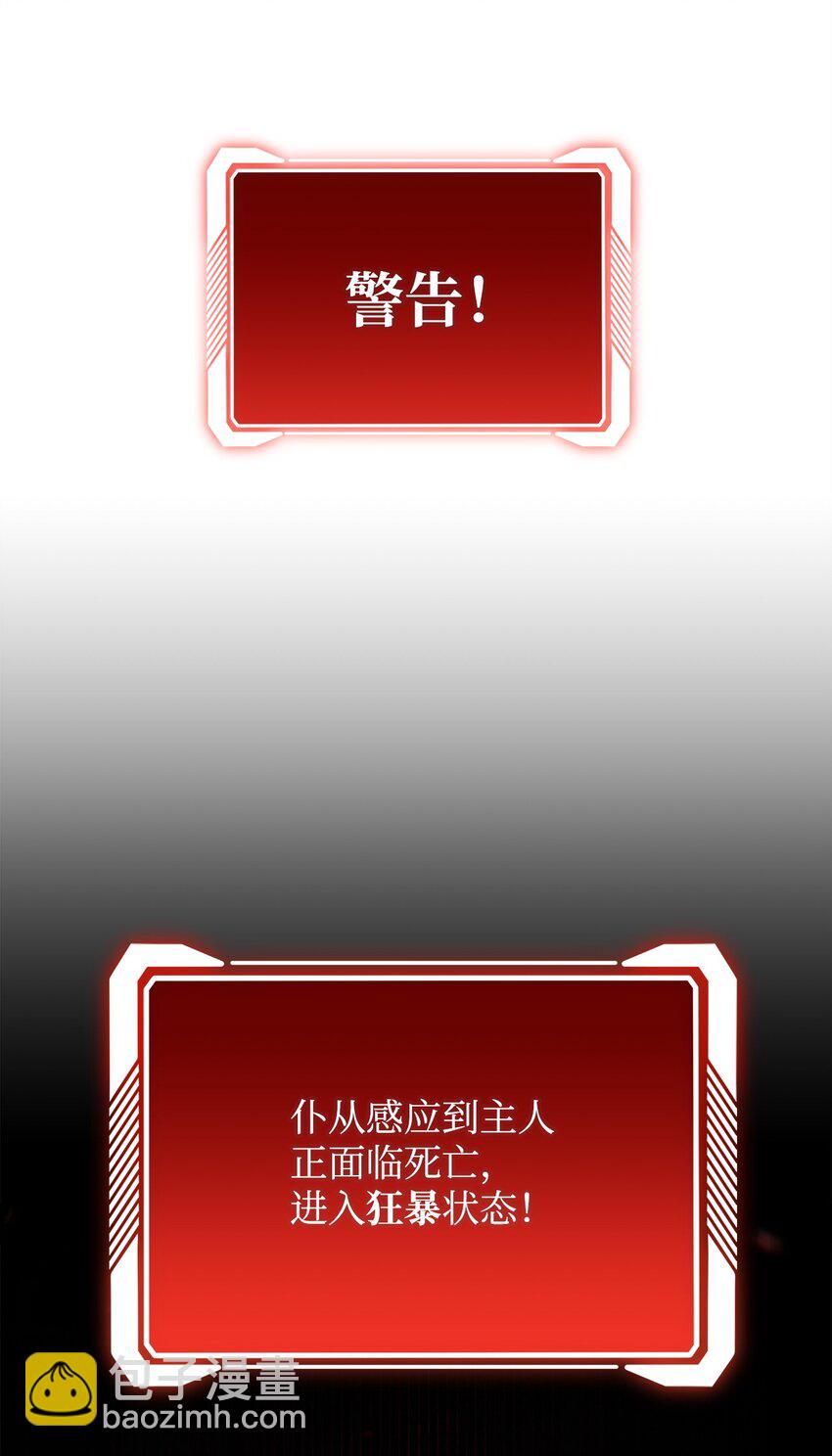 64 大混战66