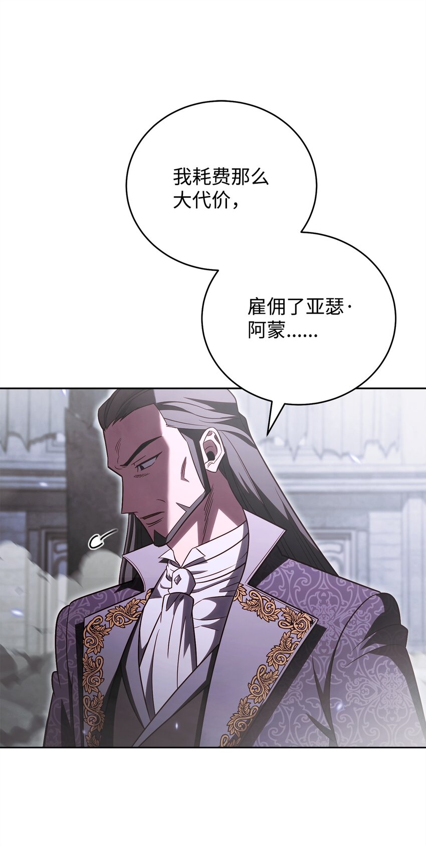 64 大混战7
